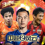 清清又肉又扭